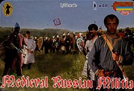  Strelets Models  1/72 Medieval Soviet Militia STLM72048