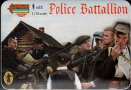  Strelets Models  1/72 Police Battallion. Local collaborators to the Germans in WWII in Eastern Europe. (WWII) STLM72086