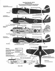  Super Scale Decals  1/48 Ki-43 Oscar #1 SSI480515