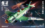 Suyata  1/700 Space Rengo Kantai: Suisei Shipborne Bomber SYSSRK5