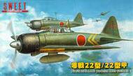  Sweet  1/144 Mitsubishi A6M3 Model 22 ZERO Fighter   2 com SWT14122