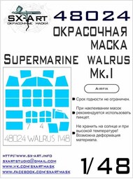 Supermarine Walrus Mk.I canopy paint mask #SXA48024