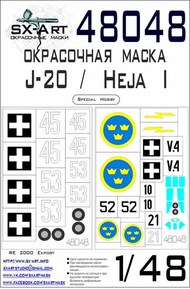  SX-Art  1/48 J-20/H-I 'Reggiane' 2000 national insignia, canopy, wheel and code letters paint mask SXA48048