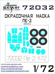 Petlyakov Pe-2 canopy and wheel paint mask #SXA72032