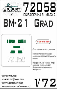  SX-Art  1/72 Bm-21 Grad Masks SXA72058