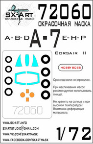 Vought A-7P Corsair II Masks #SXA72060