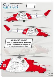 Mil Mi-24V Hind-E ''U.S. Coast Guard'' #SY72102