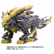 ZOIDS x Monster Hunter - Beast Liger Sinister Armor #TKT93975