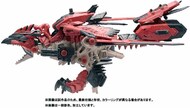 ZOIDS x Monster Hunter - Sonic Bird Rathalos Armor #TKT93976