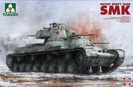  Takom  1/35 Soviet SMK Heavy Tank (New Tool) TAO2112