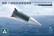 DF-17 Hypersonic Ballistic Missile* #TAO2153