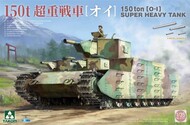 150-Ton (O-I) Super Heavy Tank (New Tool) #TAO2157