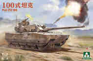 PLA ZTZ 100 Main Battle Tank #TAO2222