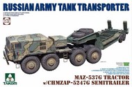 MAZ-537G Tractor with CHMZAP-5247G Semi-Trailer Russian Army Tank Transporter #TAO5004