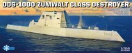  Takom  1/350 Zumwalt DDG1000 Class Destroyer TAO6001