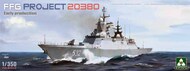 Russian FFG Project 20380 Early Production Frigate (New Tool) #TAO6012