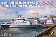 PR23370 Multifunctional Boat & PR21980 Anti-Sabotage Boat (6) (New Tool) #TAO6014