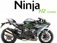  Tamiya Models  1/12 Kawasaki Ninja H2 Carbon Motorcycle TAM14136
