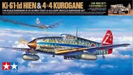  Tamiya Models  1/48 Ki-61-Id Hien (Tony) & 4x4 Kurogane OUT OF STOCK IN US, HIGHER PRICED SOURCED IN EUROPE TAM25203