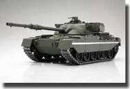  Tamiya Models  1/25 Chieftain MBT OUT OF STOCK IN US, HIGHER PRICED SOURCED IN EUROPE TAM30608