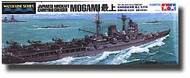  Tamiya Models  1/700 'Mogami' Japanese Cruiser TAM31341