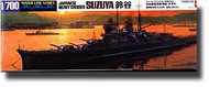  Tamiya Models  1/700 Japanese Heavy Cruiser TAM31343