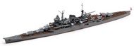Light Cruiser Mogami OUT OF STOCK IN US, HIGHER PRICED SOURCED IN EUROPE #TAM31359