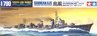  Tamiya Models  1/700 IJN Shimakaze Destroyer Waterline TAM31460