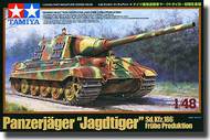 German Destroyer Jagdtiger - Early Production #TAM32569