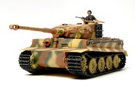  Tamiya Models  1/48 German Tiger I Late Production Tank TAM32575