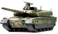  Tamiya Models  1/48 JGSDF Type 10 Tank TAM32588