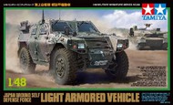  Tamiya Models  1/48 JGSDF Light Armored Vehicle TAM32590
