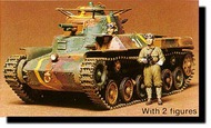  Tamiya Models  1/35 Chi Ha Type 97 Tank TAM35075