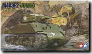 M4A3E2 Jumbo Sherman Assault Tank (box damaged) - Pre-Order Item #TAM35139