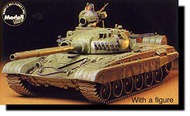  Tamiya Models  1/35 T-72 M1 MBT TAM35160
