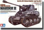 Marder III Sd.Kfz.139 #TAM35248