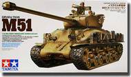 Israeli Tank M51 #TAM35323