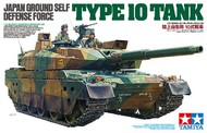  Tamiya Models  1/35 JGSDF Type 10 Tank TAM35329