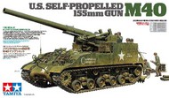 US M40 155mm Self-Propelled Artillery Tank w/8 Crew #TAM35351