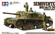  Tamiya Models  1/35 Semovente M42 da75/34 German Army TAM37029