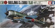  Tamiya Models  1/50 Vintage - Type 2 Fighter Shoki 'Tojo" TAM61005