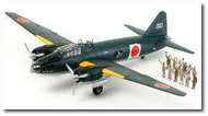  Tamiya Models  1/48 Mitsubishi G4M1 Model 11 Admiral Yamamoto Transport Aircraft TAM61110
