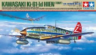  Tamiya Models  1/48 Kawasaki Ki-61Id Hein (Tony) Fighter TAM61115