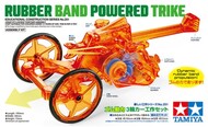  Tamiya Models  NoScale Educational Construction Kit: Rubber Band Powered Trike TAM70251