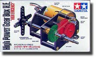  Tamiya Models  NoScale High Power Gear Box H.E. TAM72003