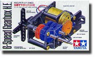  Tamiya Models  NoScale 6-Speed Gearbox w/ Motor TAM72005