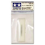 Modelers Knife Pro Curved Blade #TAM74100