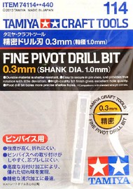 Fine Pivot Drill Bit (0.3mm Shank Dia. 1.0mm) #TAM74114
