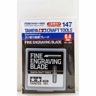  Tamiya Accessories  NoScale Fine Engraving Blade 0.4mm TAM74147