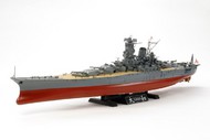 Tamiya Models  1/350 IJN Yamato Battleship TAM78030